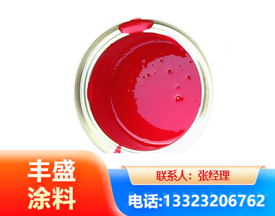 邯郸水性沥青漆