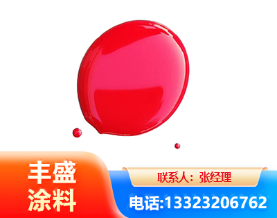 邯郸水性丙烯酸聚氨酯漆