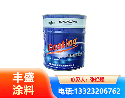 邯郸水性聚氨酯漆