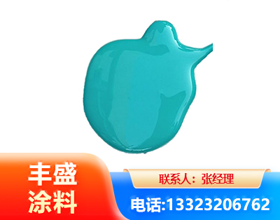 邯郸水性高氯化聚乙烯漆