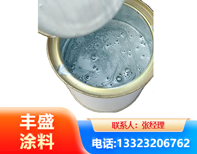 邯郸水性环氧树脂漆