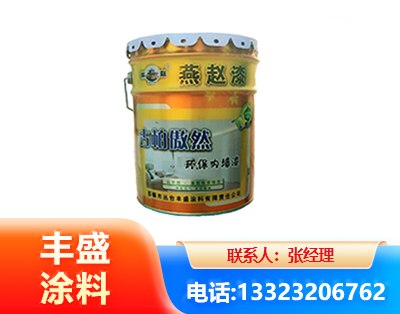 邯郸水性防锈漆