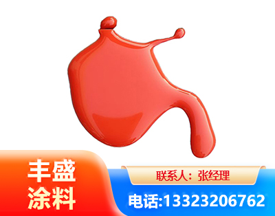 邯郸水性氨基烤漆