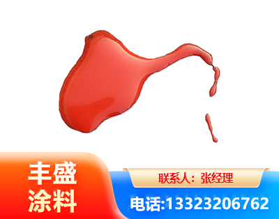 邯郸水性有机硅耐高温漆